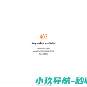 商标注册申报软件_商标管理系统_商标查询系统-龙门标局