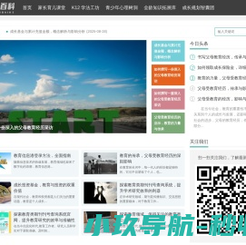 青学汇