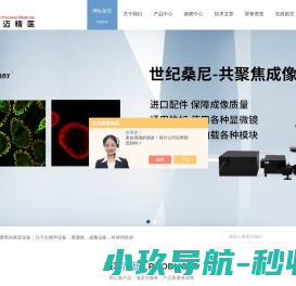 全自动开盖封盖机