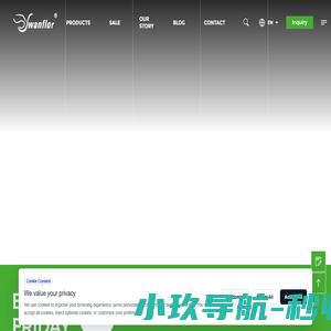 安徽韩华建材科技股份有限公司