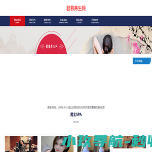 郑州水投常绿壹号院|售楼部|售楼处|电话|楼盘价格-山河郡房产