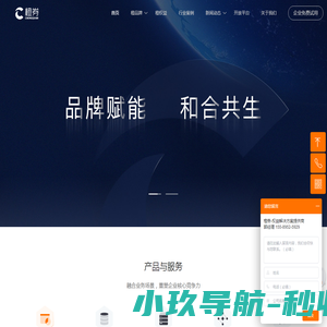 武汉市武医世家康复科技有限公司