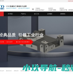 无锡汇利邦机械科技有限公司