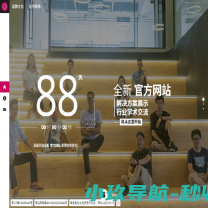 酷易分网-分类信息网,免费发布信息网,免费发布信息平台