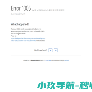新思维软件下载站