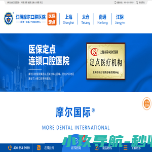 广东科技学院