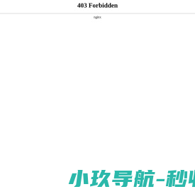 立式焊接专机