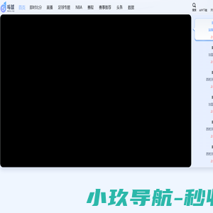郑州优埃富欧科技创新有限公司