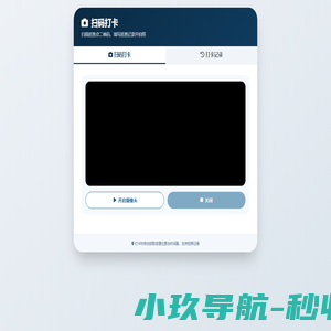 自动插件机|异型插件机|异形插件机-东莞佳永