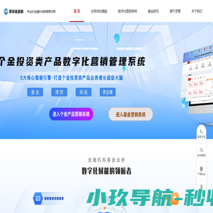 择尔裕