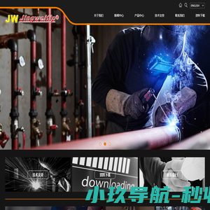 浙江经纬焊割技术有限公司