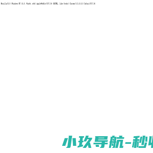 在线生成ICO图标_制作ico图标_在线ico图标转换工具_32工具网
