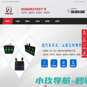 [库溜网]提供室内外设计资源，CAD图纸、3DMAX模型、插件免费下载 -