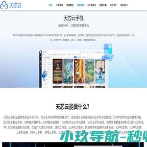  纸浆模塑_纸浆托盘_纸浆托-青岛金泽鼎包装有限公司