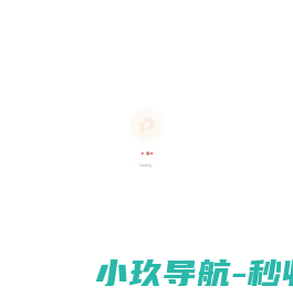 四川苏克流体控制设备股份有限公司