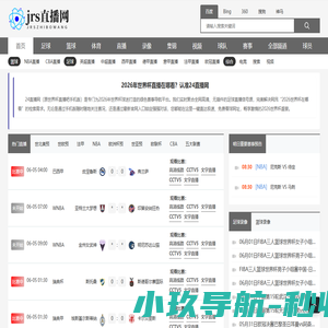 荧光增白剂_荧光增白剂厂家_荧光增白剂ob-1_造纸_印染_洗衣粉造粒专用增白剂-济南吉灵化工有限公司