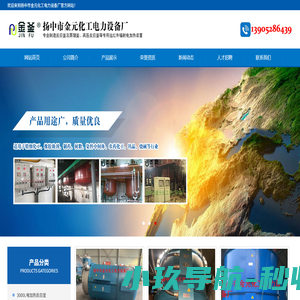 潍坊尚品传动系统有限公司