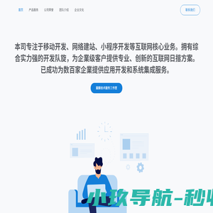 暖阳阅读网_无删减好文_完整篇章_畅销书籍