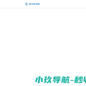 粉末高速钢_asp23_asp60粉末钢_昆山市邦程特钢有限公司