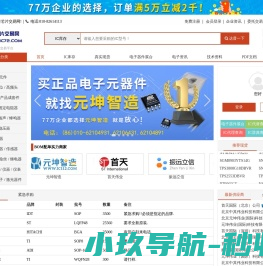 前处理设备,前处理生产线,电咏设备,干式喷漆室