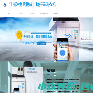 上海亿升实业有限公司