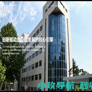 宝钛特种金属