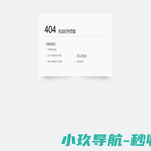 金慧家瓷砖