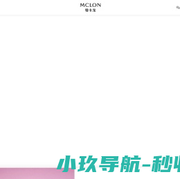 网站截图