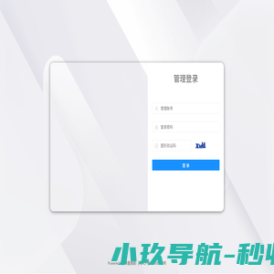 DIY电商小程序