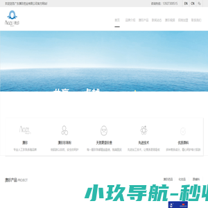 佰汇拍卖