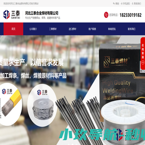 云灵AI - 国内领先的AI工具API服务平台,Midjourney绘画软件与ChatGPT工具的深度应用,一站式API接入国内Midjourney及GPT4使用解决方案。