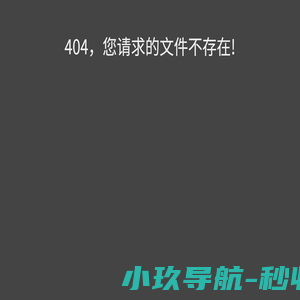 在线寄信|监狱寄信|看守所寄信|网上寄信-云牵寄_在线寄信|监狱寄信|看守所寄信|网上寄信-云牵寄