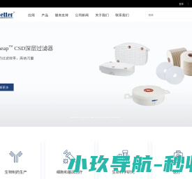 科百特Cobetter