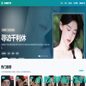 建琛星座网-星座查询配对_星座月份表_星座运势分析