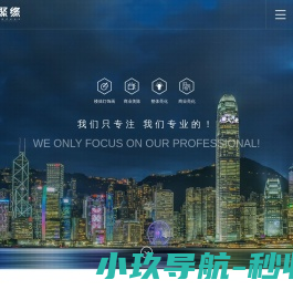 商业灯光美陈