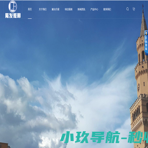 南京户外楼宇亮化照明工程设计公司-江苏隆发照明科技有限公司
