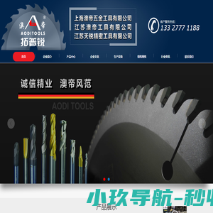 海口经济学院 | 公共外语教学部