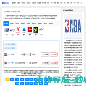 低温冷却液循环泵,冷水机,低温反应浴,加热制冷浴槽,深圳勒普拓仪器技术有限公司