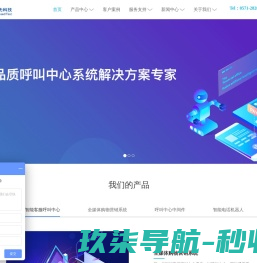 广州市巴丽家具有限公司