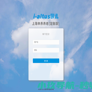 上海申养投资管理股份有限公司