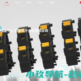 凯峰电子有限公司