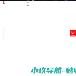 古驰文化