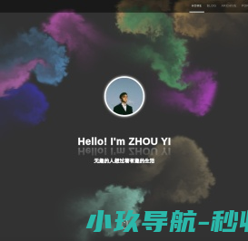 ZHOUYI
