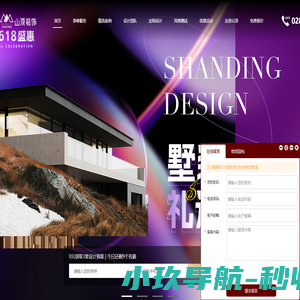 知识产权律师_专利侵权律师_商标诉讼律师_北京黄继保知识产权律师