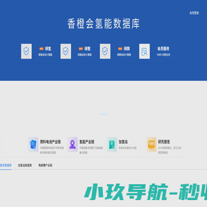 香橙会新闻网-大智慧旗下财经新闻网