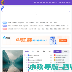丽影台体育网-电子竞技游戏门户