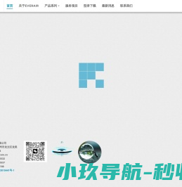 艾沃尔(漳州)机械有限公司