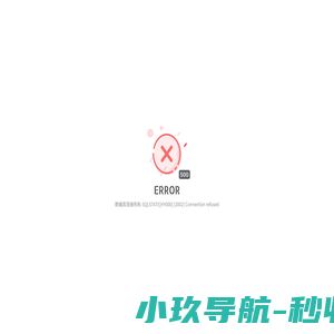 连云港网络公司_高端网站建设|网站设计|连云港app开发|网站建设|网站开发|网站设计公司|小程序开发公司|小程序定制|连云港设计公司|连云港做网站最好_连云港网络公司