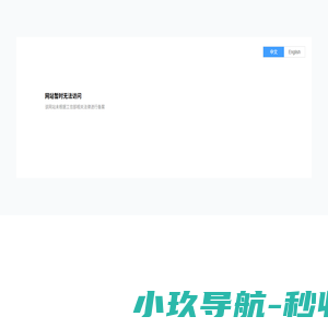 福建集友塑料有限公司_集友塑料_集友管业_福建集友