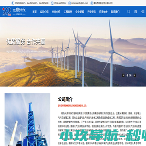 21世纪培训网_21世纪培训网,人力资源培训,培训人,管理培训网,企业培训,营销培训,客户服务培训,生产管理培训,销售技巧培训,行动学习